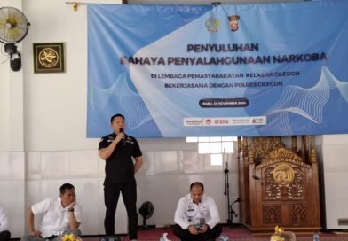 Edukasi Bahaya Narkoba, Langkah Nyata Lapas Cilegon Bersama Polres Cilegon