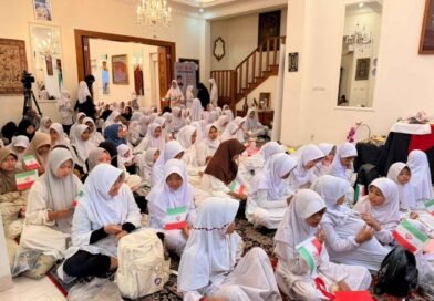 Pernyataan Pers Kedutaan Besar Republik Islam Iran Pernyataan Pers Kedutaan Besar Republik Islam Iran