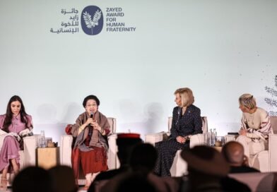 Di Forum Internasional Majelis Persaudaraan Manusia, Megawati Soekarnoputri Tegaskan Kepemimpinan Perempuan Bukan Dominasi, Tapi Merawat Dan Merangkul
