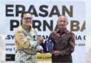 Apresiasi Dedikasi: Penghormatan Atas Pengabdian Purna Bhakti Pejabat di Lapas Kelas IIA Cilegon Apresiasi Dedikasi: Penghormatan Atas Pengabdian Purna Bhakti Pejabat di Lapas Kelas IIA Cilegon